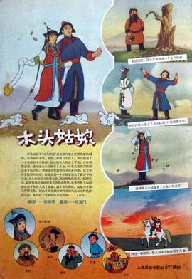 亚洲mm8成为人影院