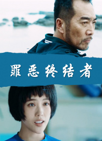 亚洲mm8成为人影院